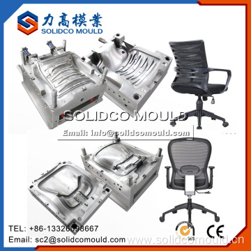 Plastic office chair mold injection mould